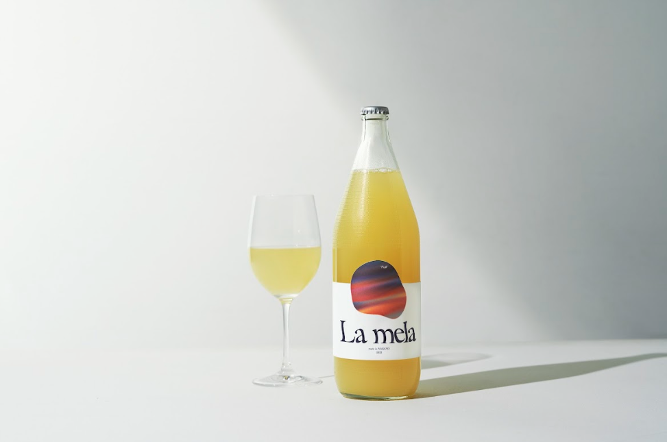 ”SUN TSUGARU”&"FUJI" 飲み比べ2本セット